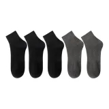 5 Пачка: 3 Черный + 2 Темно-Серый