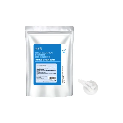 MICAOJI Увлажняющая и питательная мягкая маска для лица с гиалуроновой кислотой пудра 300 г