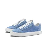 Далекий Небесный Лазурь