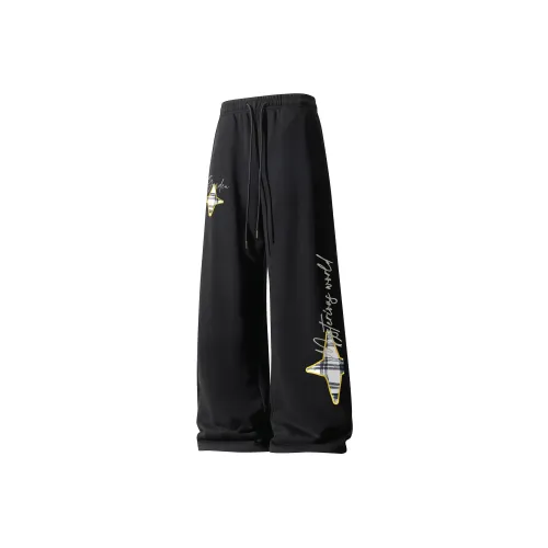 Удобные и освежающие повседневные брюки унисекс