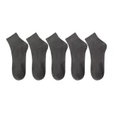 5 пачек: 5 темно-серых