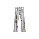 Дымчато-серый