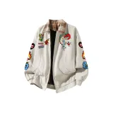 Абрикосовый