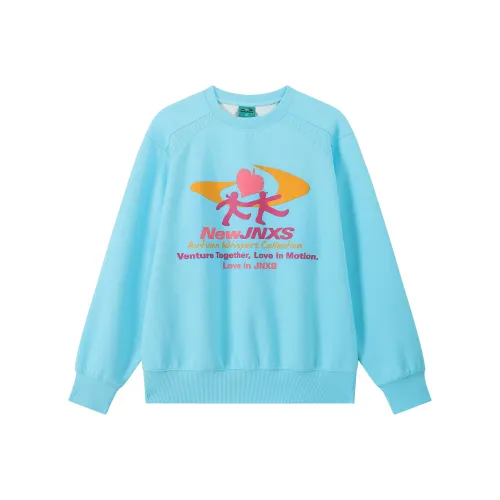 NewJnxs Park Elopement Plan Свитшот Унисекс