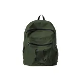 Тёмно-зелёный