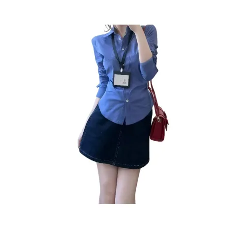 COVER TIME Синий Женские Комплекты с Юбкой