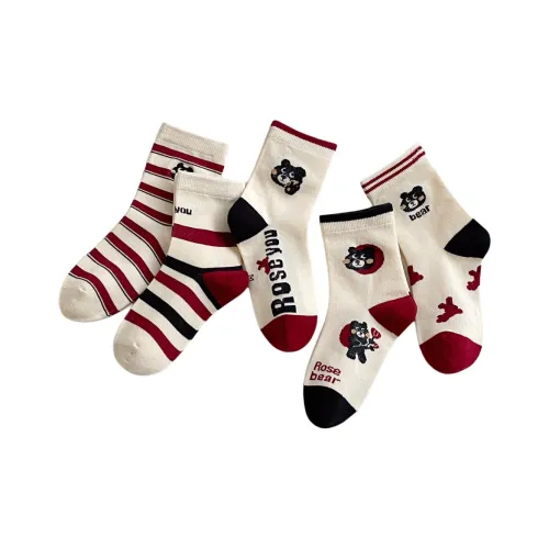 QUANJIAHUI Комбо набор 5 пар унисекс носки MID до икры