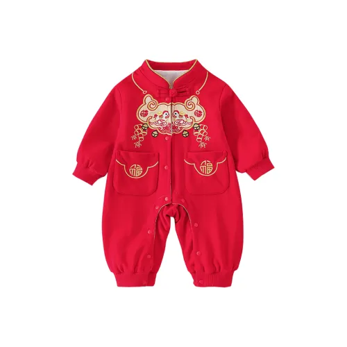 Smileyworld Красный Детский Комбинезоны Ползунки