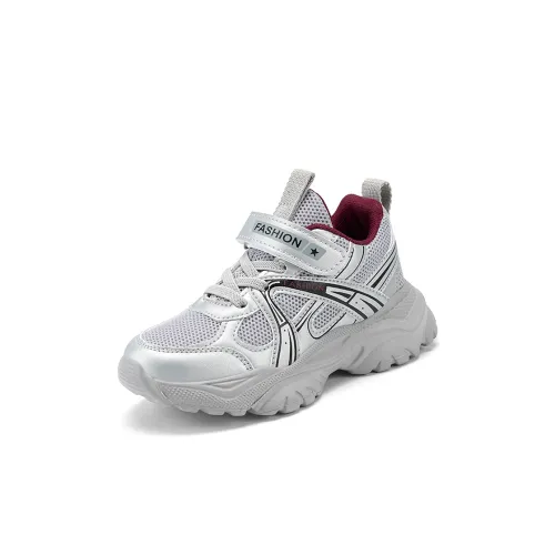 King Jinmai Легкие амортизаторы низкий топ детские беговые кроссовки