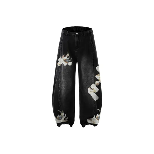 DNBH Унисекс Джинсы