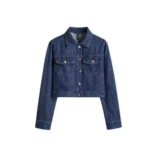 H M Темный деним синий женский куртка