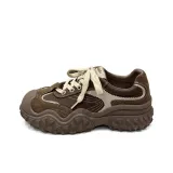 Коричневый