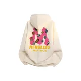 Абрикосовый