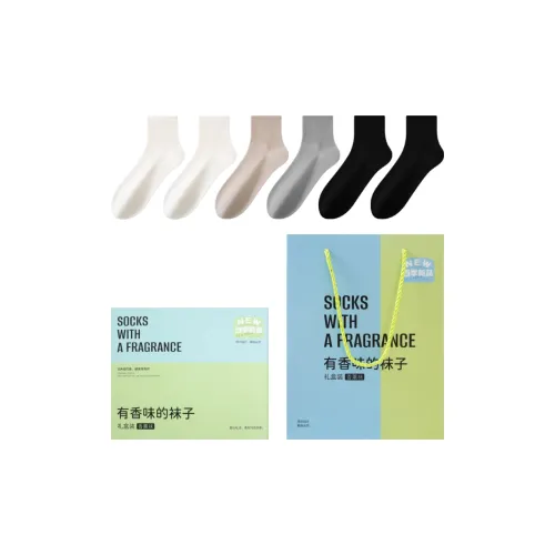 MIIOW 1 шт Gift Box Set OF Each Цвет Мужские Подарочные коробки с носками