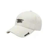 Бежевый (Всесезонный)