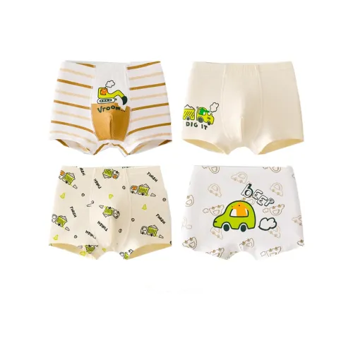 MIIOW 4 пачки Светло-желтый + Светло-желтый + Белый + Белый Детское нижнее белье
