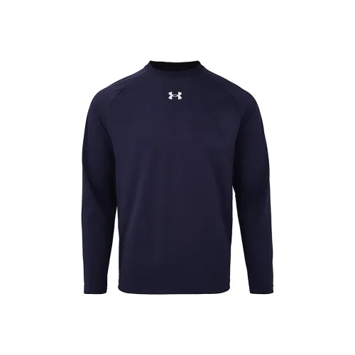 Under Armour Under Armour Толстовка Унисекс