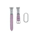 Фиолетовый + Серебряный чехол с ромбовидным дизайном