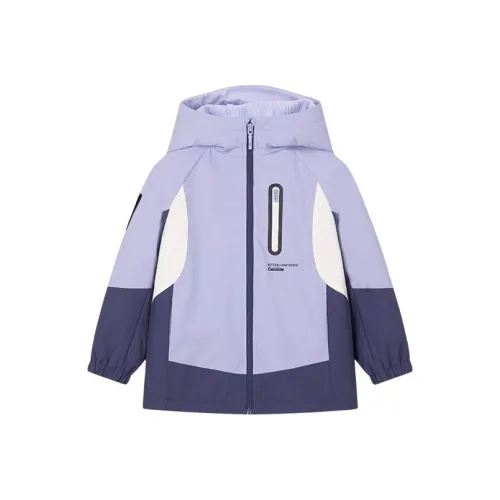 Souhait Ветровка Детская