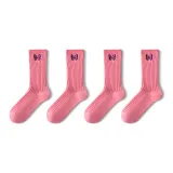 Розовый - 4 шт