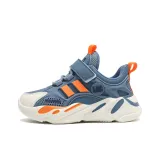 MLS-1006 Синий Оранжевый [Износостойкая подошва]