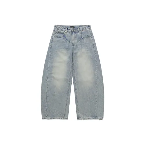 BOTANICA Синий Унисекс Джинсы