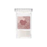 #14 Розовый Чай Коричневый