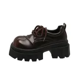 Коричневый