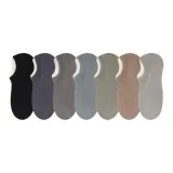 [7 пачек/100% хлопок] Черный + Железо-серый + Темно-серый + Синий + Зеленый + Хаки + Светло-серый