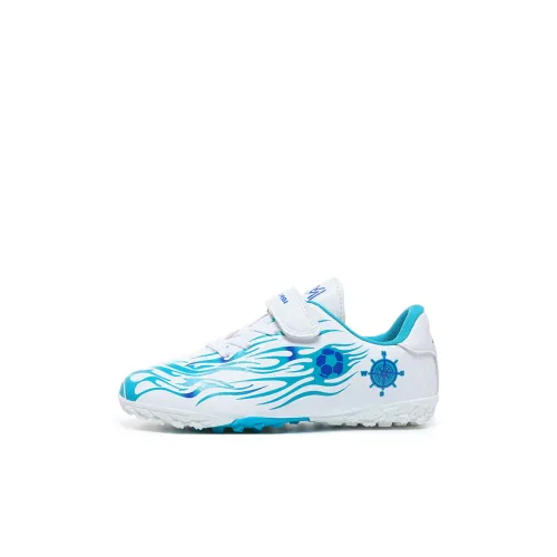 Rindu Детские футбольные бутсы для детей в возрасте 3-7 лет