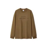 Карамельно-коричневый 51139