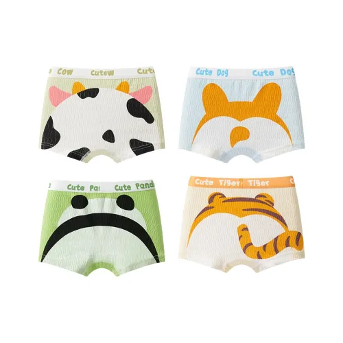 MQD 4 пачки [Светло-зеленый + Светло-фиолетовый + Светло-зеленый + Хаки] Детское нижнее белье