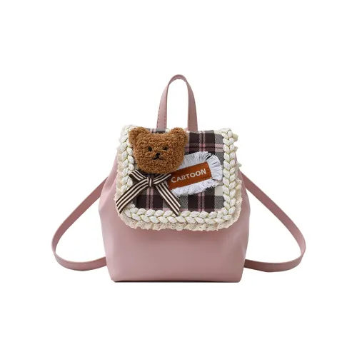 Meow In The Grass ПУ (полиуретан) Рюкзак Стандартный Женский Многоцветный