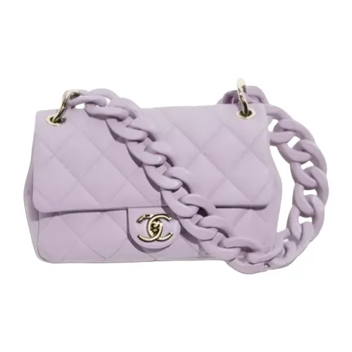CHANEL Sheepskin Mini Square Flip Сумка через плечо Сумка на плечо Сумка через плечо Большая Женская Таро Фиолетовая