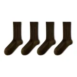 Коричневый - 4 шт