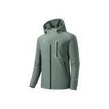 Мшисто-зеленый Армия