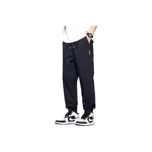 SLLAVIF Мужские Повседневные Брюки