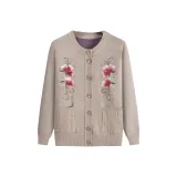 Шампанское