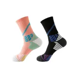 Розовый 1 упаковка + Черный 1 пара