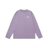 Тускло-розовый