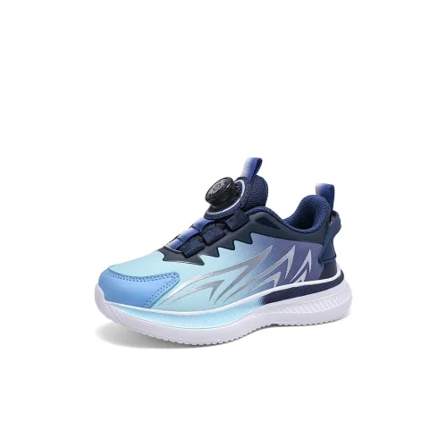 Genius Pooh Износостойкий Легкий Амортизирующий Противоскользящий Повседневный Детский