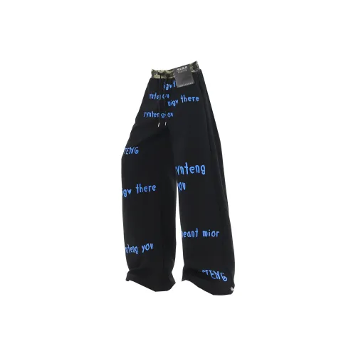 H.V.G.A Унисекс Повседневные Брюки