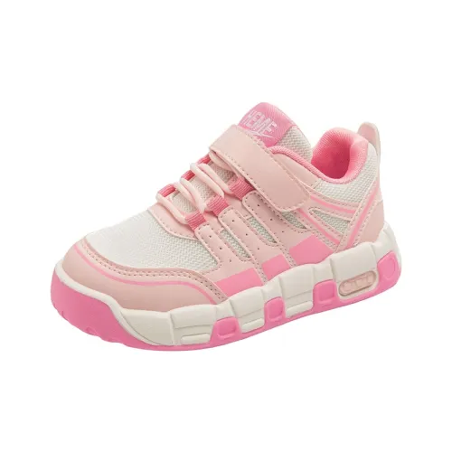 Than Than Me Детские повседневные туфли для подростков