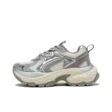 Серебристый