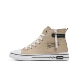 Абрикосовый