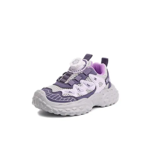 Genius Pooh Износостойкий Легкий Амортизирующий Противоскользящий Повседневный Детский