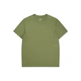 Горох Зеленый