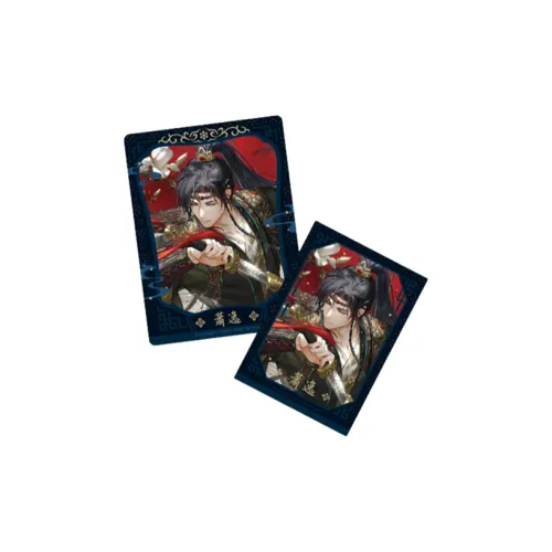 Свет и Ночь Осборн Эван Сариэль Джесси Чарли Су Blazing Golden TENT Коллекция Фотокарточки