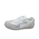 Серебристый