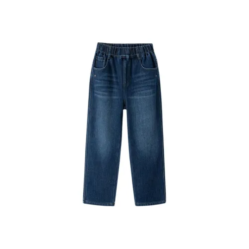 Balabala Kids Брюки